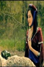 Watch The Princess & The Slimy Frog Prince 123MoviesFree