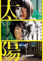 Watch The Sun 123MoviesFree