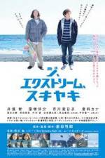 Watch Ji ekisutor�mu sukiyaki 123MoviesFree