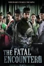 Watch Yeok-rin 123MoviesFree