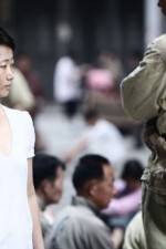 Watch Hai shang chuan qi 123MoviesFree