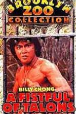 Watch Hu ying 123MoviesFree