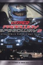 Watch Shuto K�soku toraiaru 2 123MoviesFree