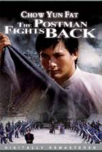 Watch Xun cheng ma 123MoviesFree