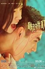Watch My Best Summer 123MoviesFree