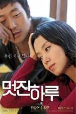 Watch My Dear Enemy 123MoviesFree