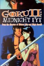 Watch Goku Midnight Eye 123MoviesFree