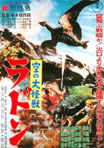 Watch Rodan 123MoviesFree