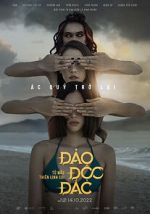 Watch Jackpot Island: Kumanthong Returns 123MoviesFree