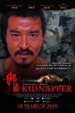 Watch Bang fei 123MoviesFree