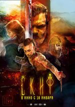 Watch The Scythian 123MoviesFree
