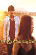 Watch Soko nomi nite hikari kagayaku 123MoviesFree