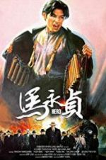Watch Hero 123MoviesFree