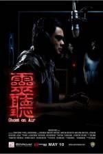 Watch Ghost on Air 123MoviesFree
