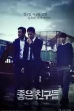 Watch Jo-Eun-Chin-Goo-Deul 123MoviesFree