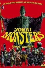 Watch Y�kai daisens� 123MoviesFree