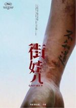 Watch Streetwise 123MoviesFree