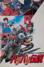Watch Baribari Densetsu 123MoviesFree