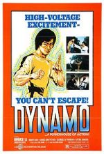 Watch Bu ze shou duan 123MoviesFree