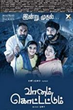 Watch Vaanam Kottattum 123MoviesFree