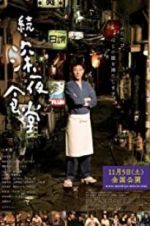 Watch Midnight Diner 2 123MoviesFree
