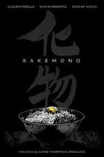 Watch Bakemono (Short 2019) 123MoviesFree