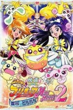 Watch Futari wa Precure Max Heart Movie 2: Friend of Yukizora 123MoviesFree