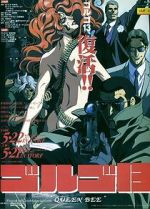 Watch Golgo 13: Queen Bee 123MoviesFree