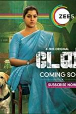 Watch Danny 123MoviesFree