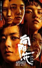 Watch Xiang Yang � Hua 123MoviesFree