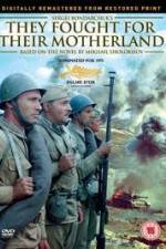 Watch Oni srazhalis za rodinu 123MoviesFree