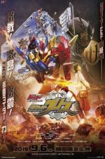 Watch Kamen Rider Build New World: Kamen Rider Grease 123MoviesFree