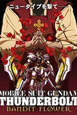 Watch Mobile Suit Gundam Thunderbolt: Bandit Flower 123MoviesFree