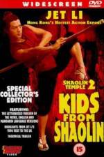 Watch Shao Lin xiao zi 123MoviesFree