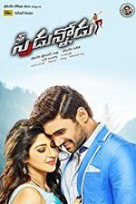 Watch Speedunnodu 123MoviesFree