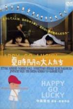 Watch Natsu jikan no otonatachi 123MoviesFree