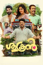 Watch Sukran 123MoviesFree