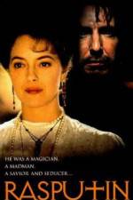 Watch Agoniya 123MoviesFree