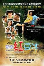 Watch Chu lian hong dou bing 123MoviesFree
