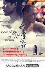 Watch Soundless Wind Chime 123MoviesFree