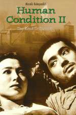 Watch The Human Condition II-Road to Eternity(Ningen no joken II 123MoviesFree