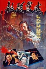Watch Jiao tou fa wei 123MoviesFree