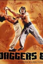 Watch Kong shou ru bai ren 123MoviesFree