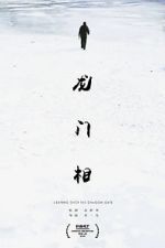 Watch Leaping Over the Dragon Gate 123MoviesFree
