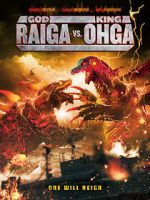 Watch God Raiga vs King Ohga 123MoviesFree