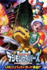 Watch Digimon Savers: Ultimate Power! Activate Burst Mode! 123MoviesFree