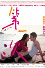 Watch First Time 123MoviesFree
