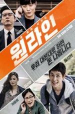 Watch One-line 123MoviesFree