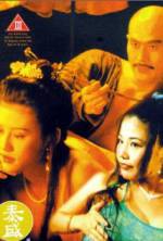 Watch Da nei mi tan: Zhi ling ling xing xing 123MoviesFree