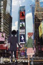 Watch Eden of The East the Movie I The King of Eden 123MoviesFree